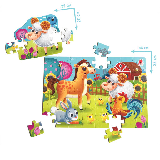 Maxi puzzles 2in1 «Farm»