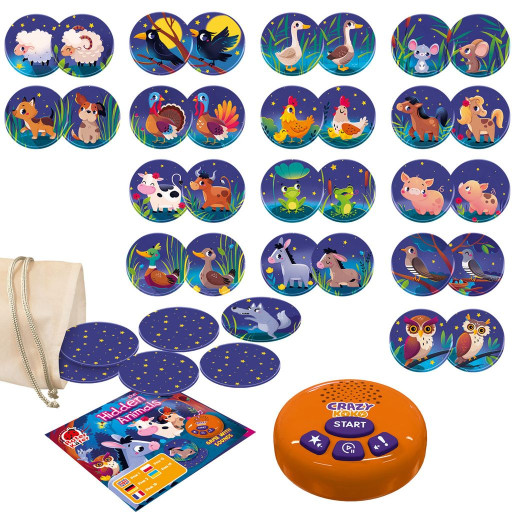 Game with a sound module "Hidden Animals"