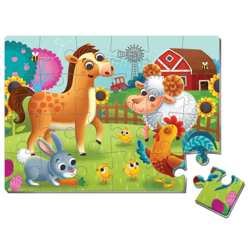 Foam puzzles A4 «Domestic animals»