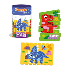 Puzzle sticks «Dinosaurs»